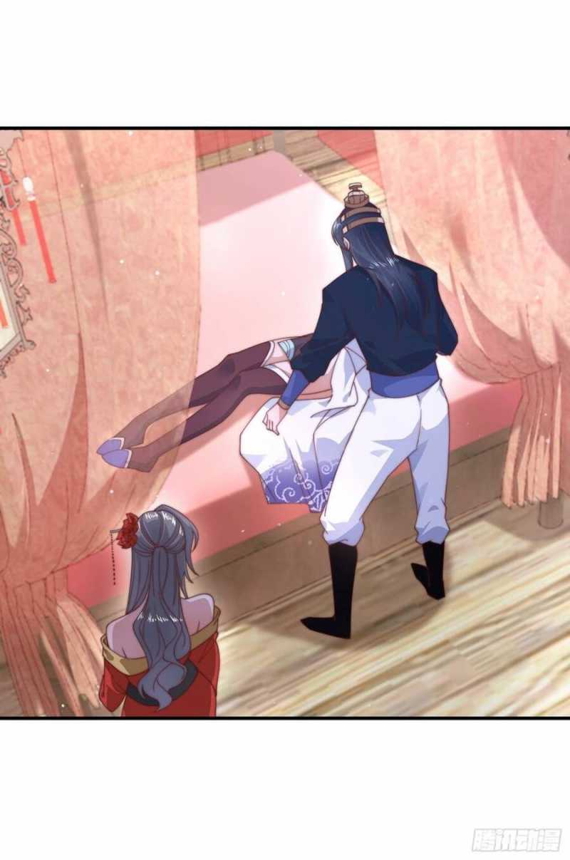Nữ Đồ Đệ Ai Nấy Đều Muốn Giết Ta Chapter 20 - Trang 21