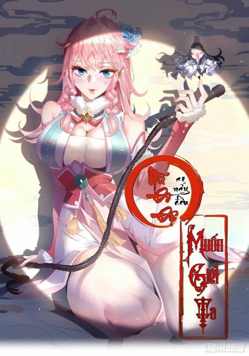Nữ Đồ Đệ Ai Nấy Đều Muốn Giết Ta Chapter 19 - Trang 4