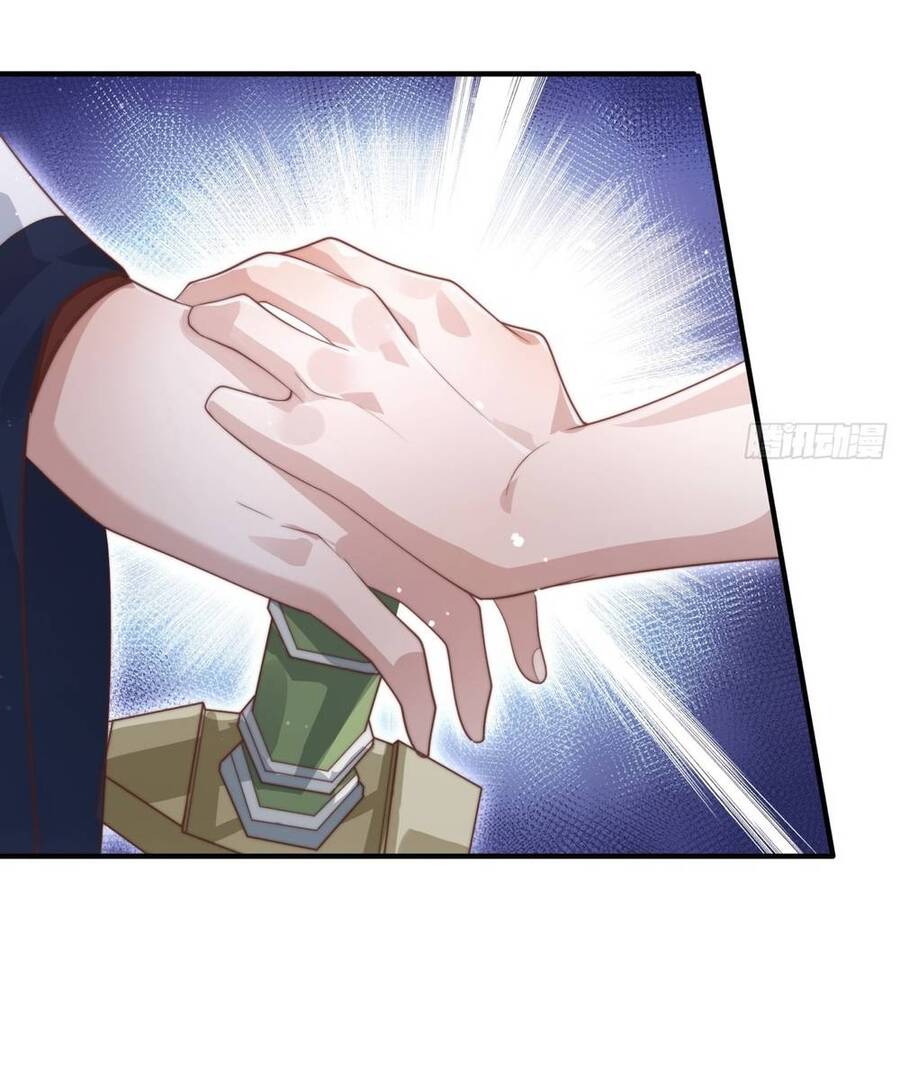 Nữ Đồ Đệ Ai Nấy Đều Muốn Giết Ta Chapter 13 - Trang 17