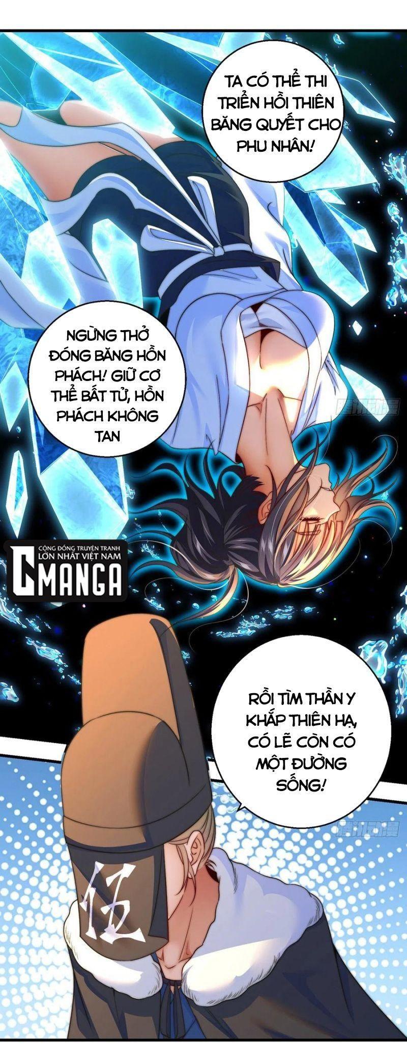 Ta Là Đại Hoàn Đan Chapter 55 - Trang 0