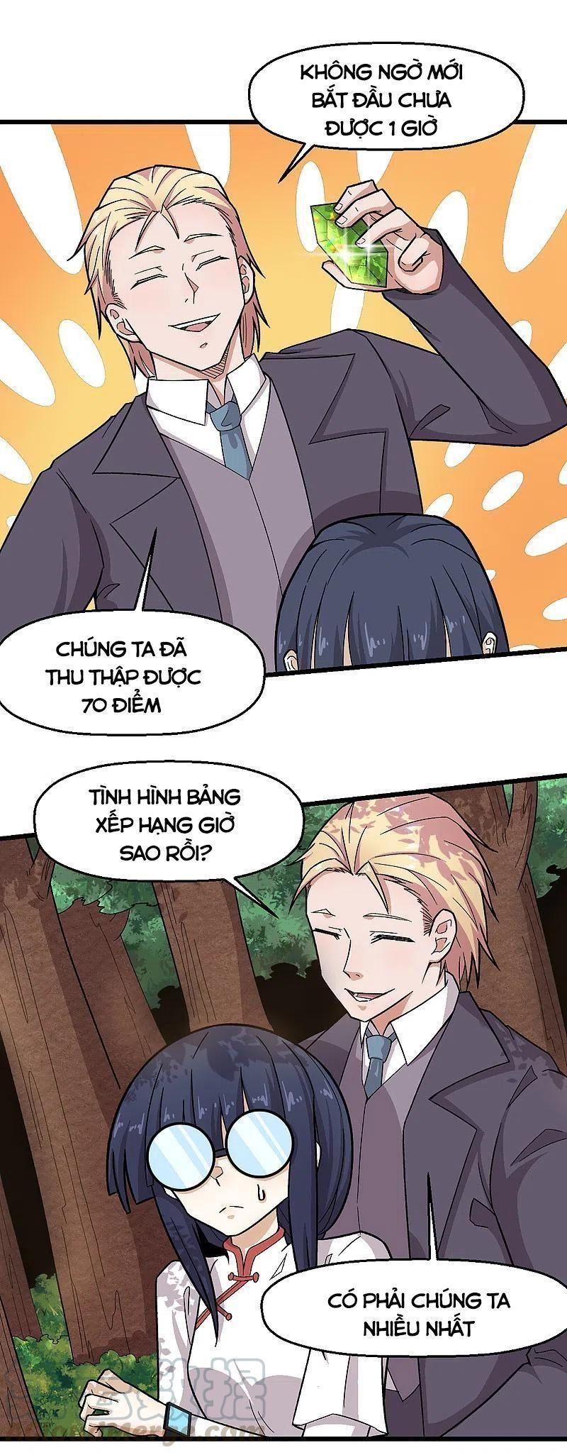 Vườn Trường Cuồng Sư Hệ Thống Chapter 230 - Trang 9