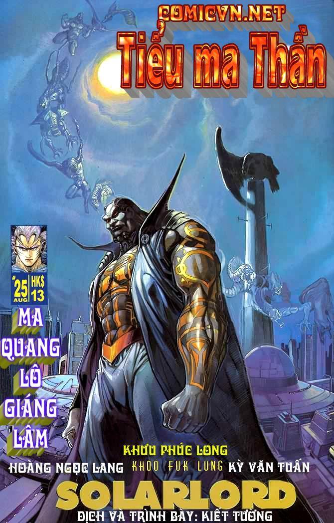 Tiểu Ma Thần Chapter 25 - Trang 0