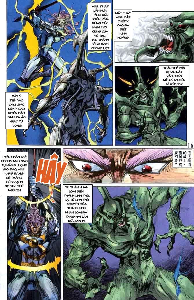 Tiểu Ma Thần Chapter 24 - Trang 14