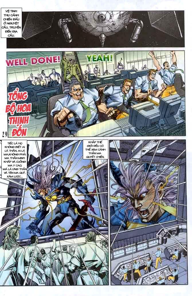 Tiểu Ma Thần Chapter 24 - Trang 27