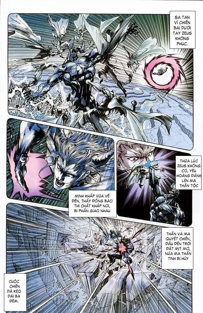 Tiểu Ma Thần Chapter 25 - Trang 3