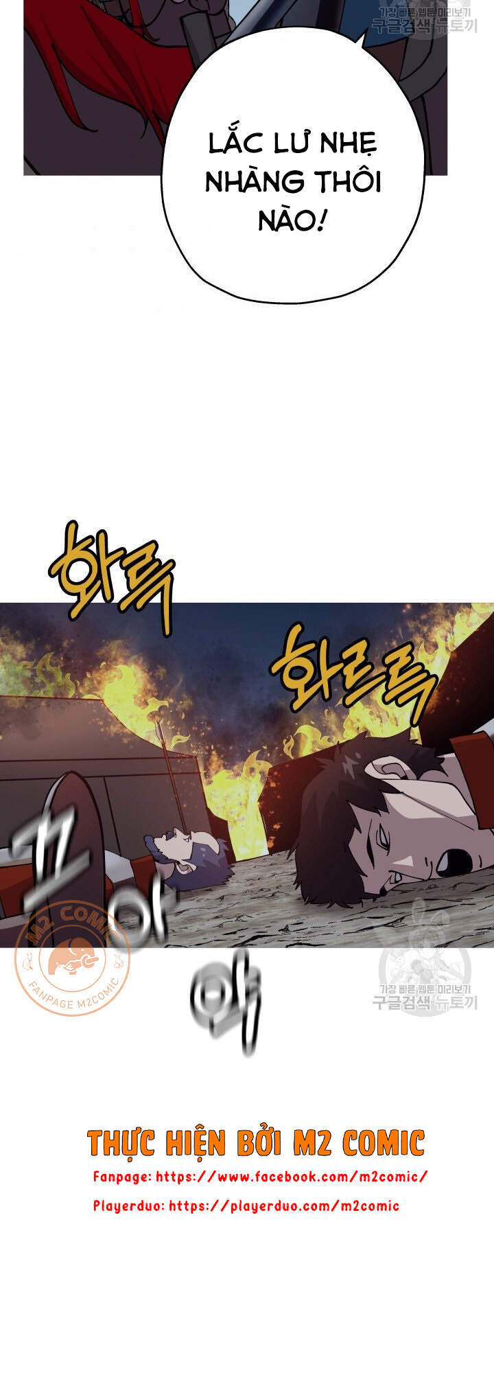 Chiến Binh Quật Cường  Chapter 40 - Trang 47