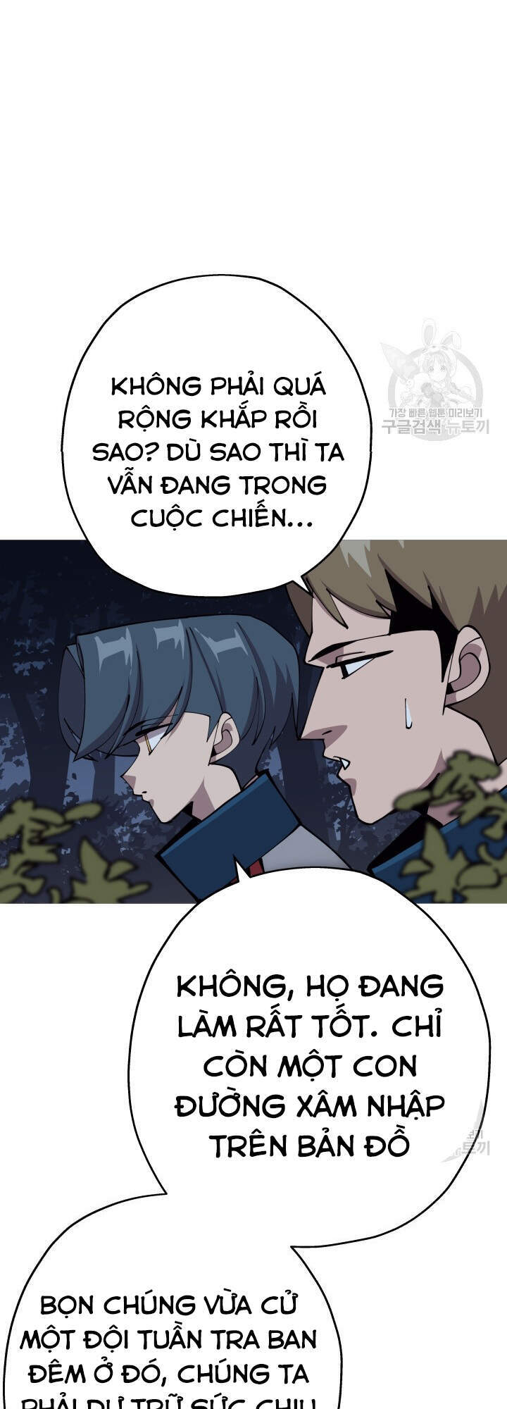Chiến Binh Quật Cường  Chapter 40 - Trang 34