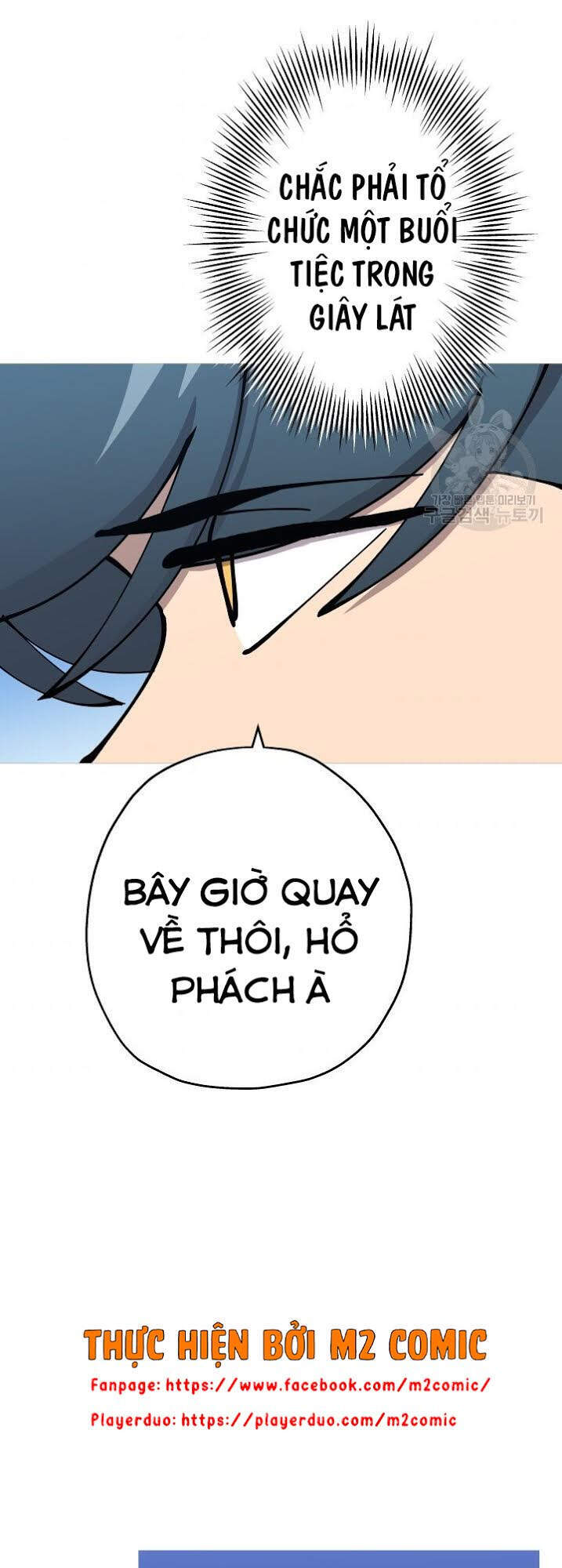 Chiến Binh Quật Cường  Chapter 40 - Trang 23