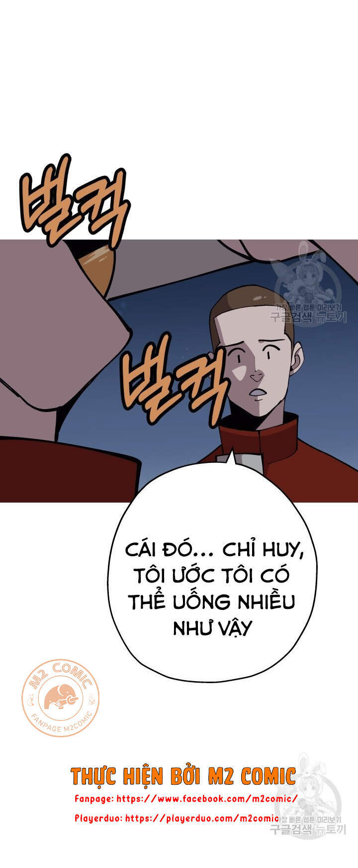 Chiến Binh Quật Cường  Chapter 40 - Trang 37