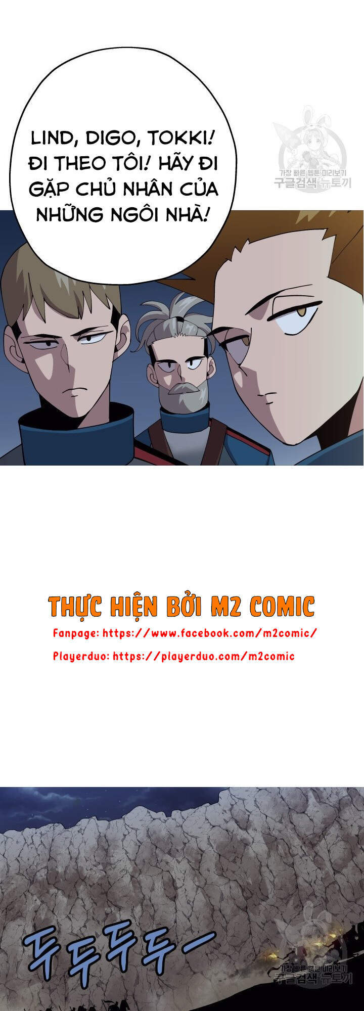 Chiến Binh Quật Cường  Chapter 40 - Trang 52