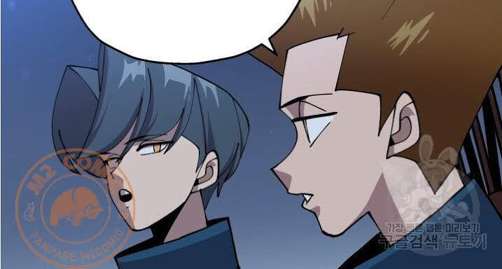 Chiến Binh Quật Cường  Chapter 40 - Trang 25