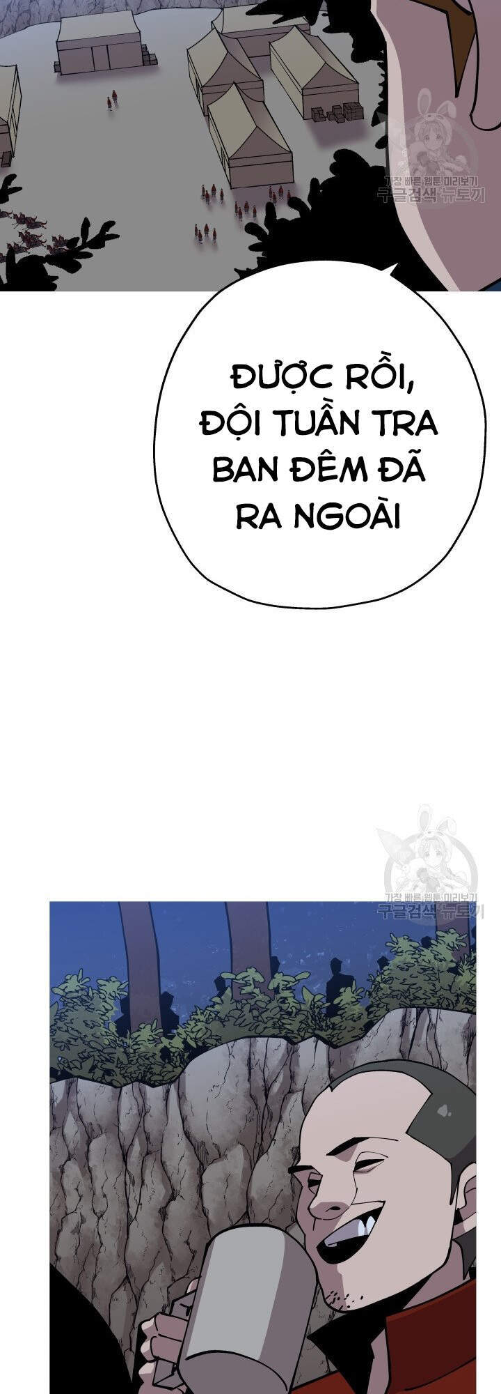 Chiến Binh Quật Cường  Chapter 40 - Trang 32