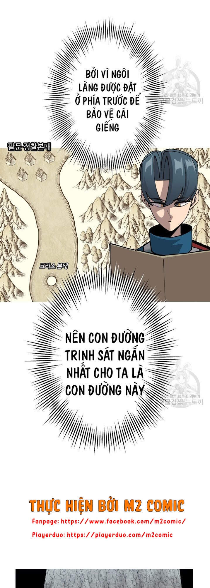 Chiến Binh Quật Cường  Chapter 40 - Trang 20