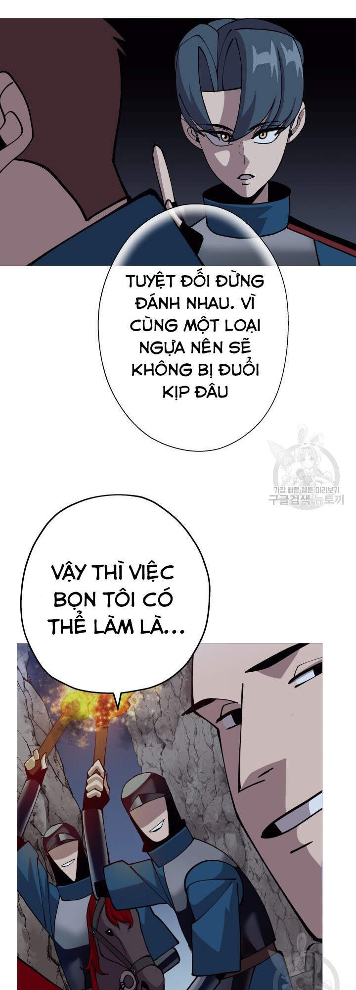 Chiến Binh Quật Cường  Chapter 40 - Trang 46