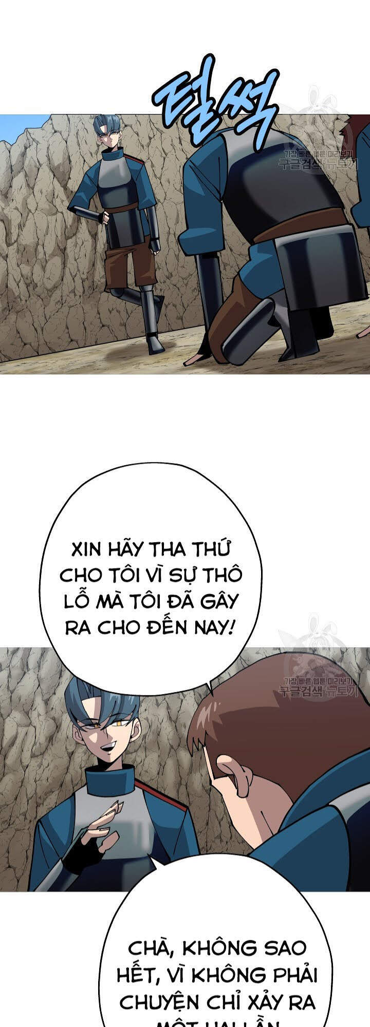 Chiến Binh Quật Cường  Chapter 40 - Trang 8