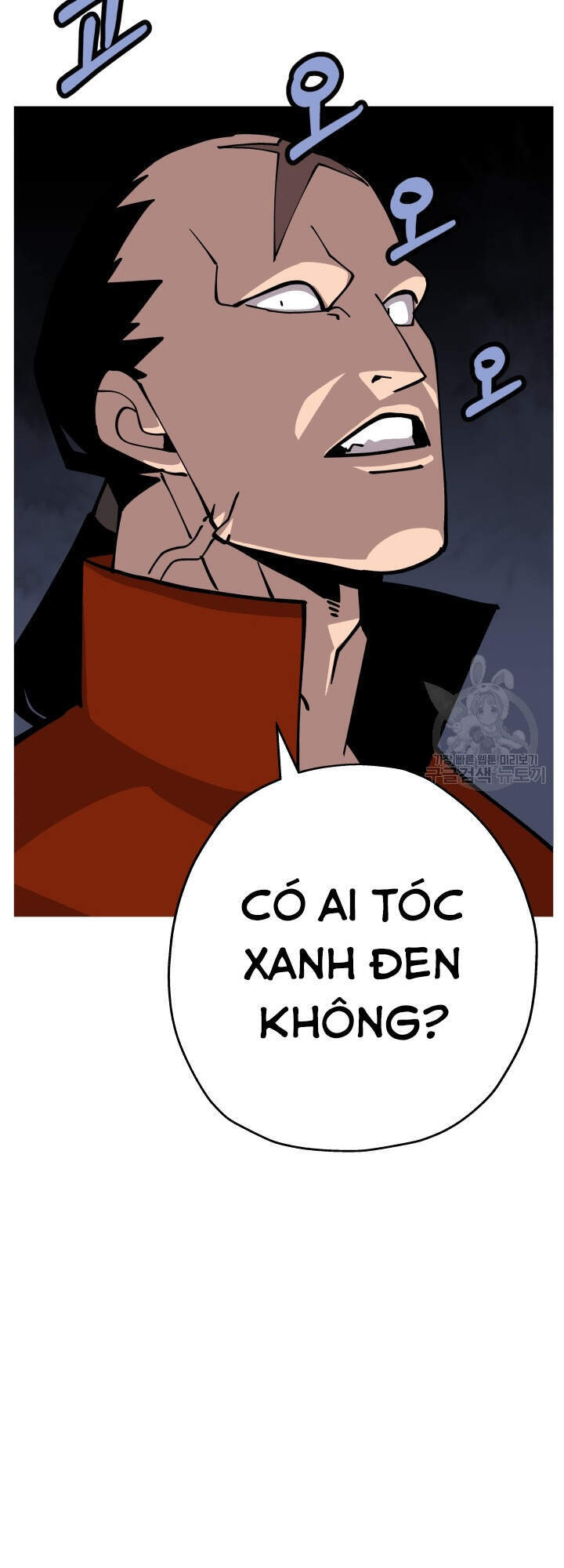 Chiến Binh Quật Cường  Chapter 40 - Trang 6