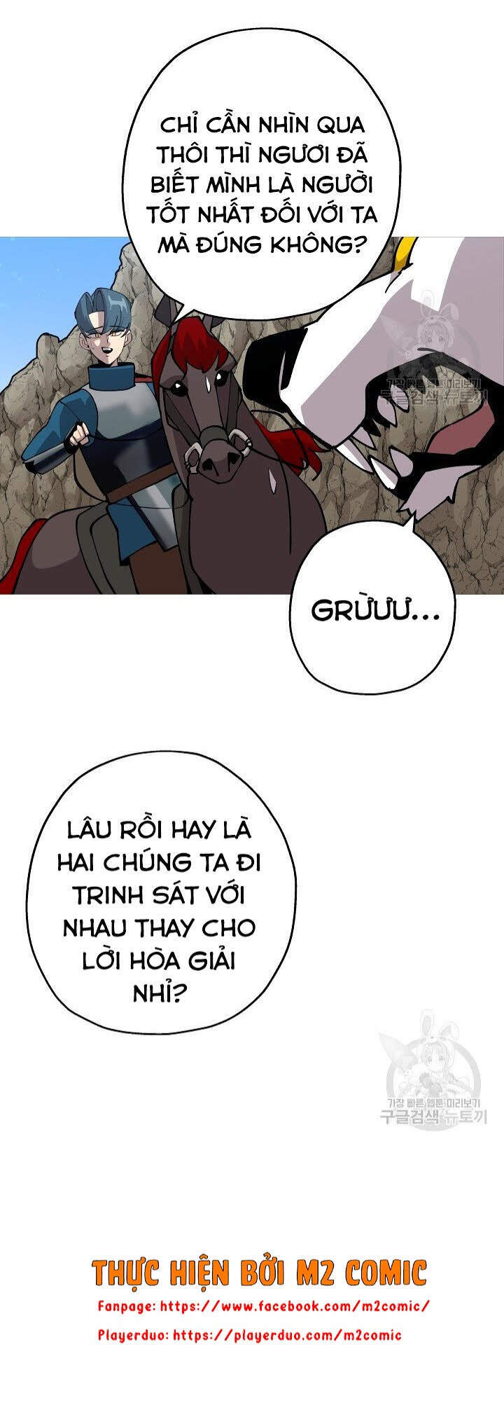 Chiến Binh Quật Cường  Chapter 40 - Trang 17