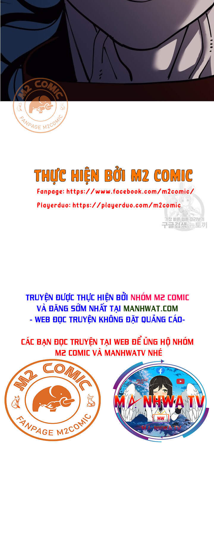 Chiến Binh Quật Cường  Chapter 40 - Trang 69