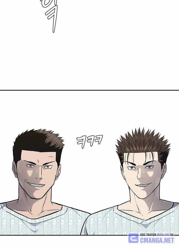 Đội Trưởng Lính Đánh Thuê Chapter 231 - Trang 111