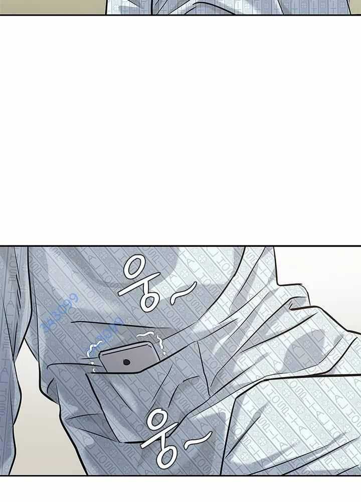 Đội Trưởng Lính Đánh Thuê Chapter 231 - Trang 121