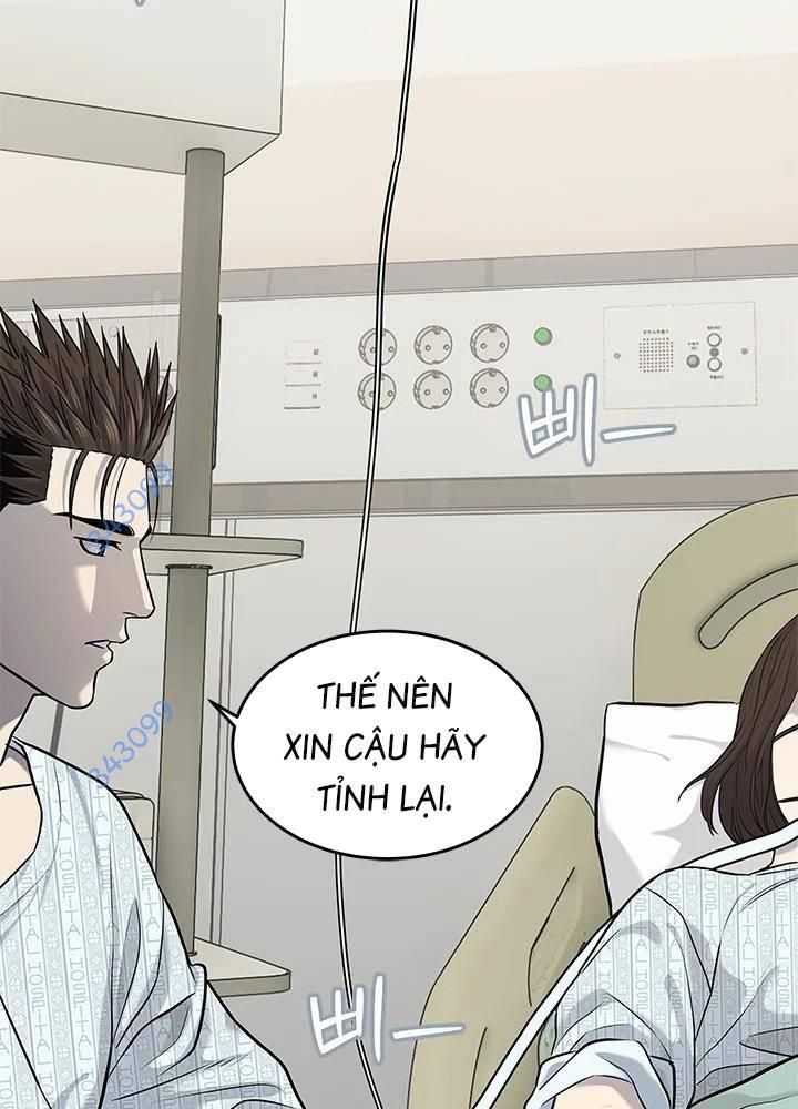 Đội Trưởng Lính Đánh Thuê Chapter 231 - Trang 13