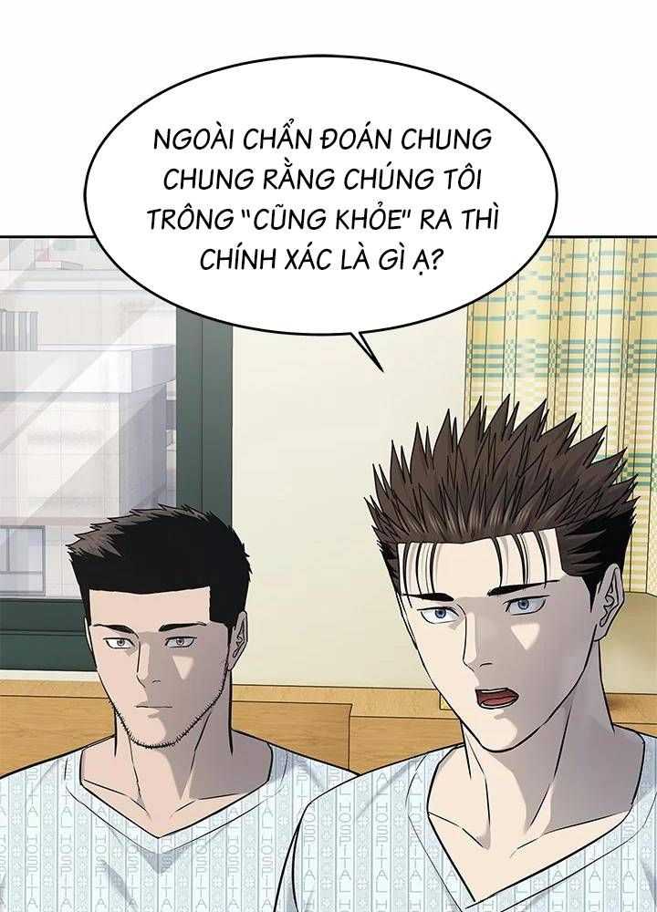 Đội Trưởng Lính Đánh Thuê Chapter 231 - Trang 104