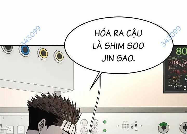 Đội Trưởng Lính Đánh Thuê Chapter 231 - Trang 1