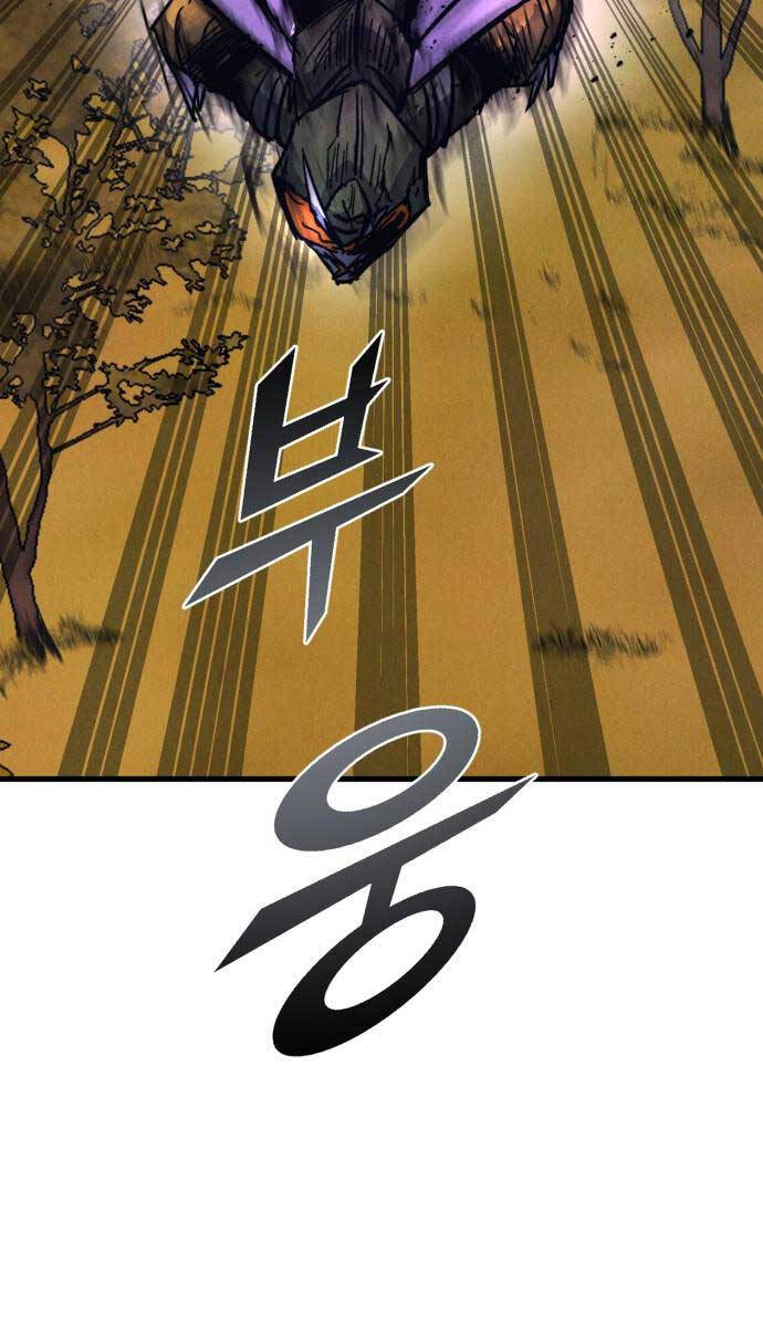 Người Côn Trùng Chapter 38 - Trang 111