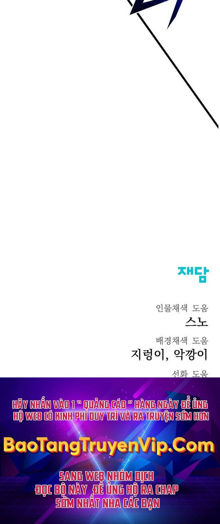 Người Côn Trùng Chapter 38 - Trang 151