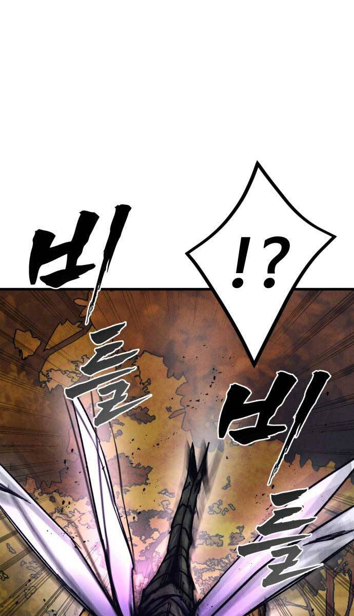 Người Côn Trùng Chapter 38 - Trang 110