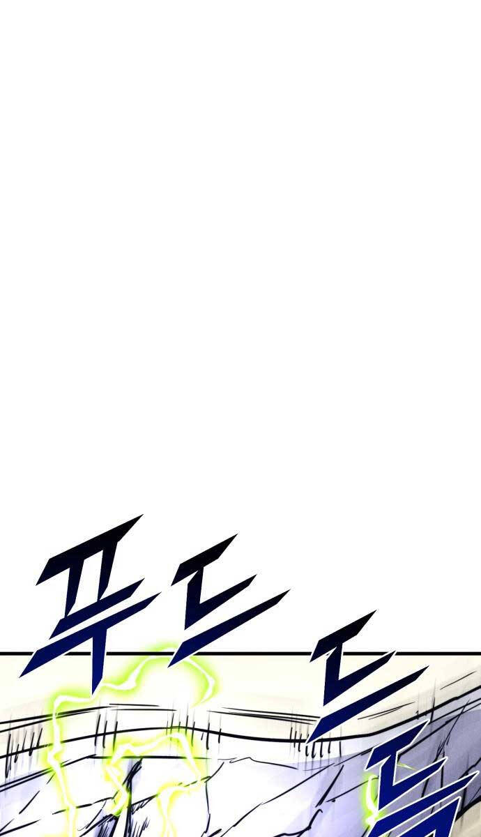 Người Côn Trùng Chapter 38 - Trang 37