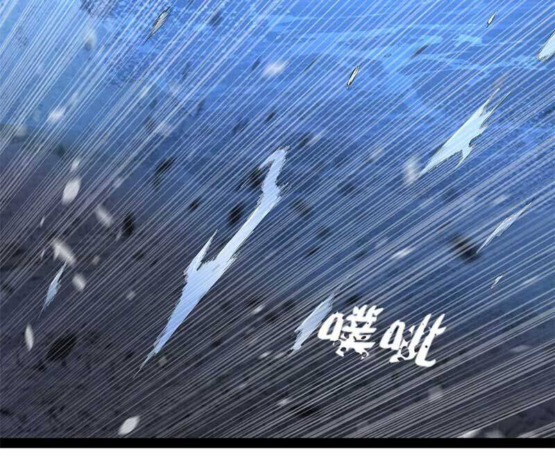 Chàng Rể Mạnh Nhất Lịch Sử Chapter 140 - Trang 62