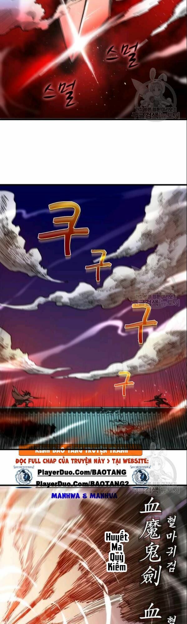 Bác Sĩ Trùng Sinh Về Murim Chapter 7 - Trang 29