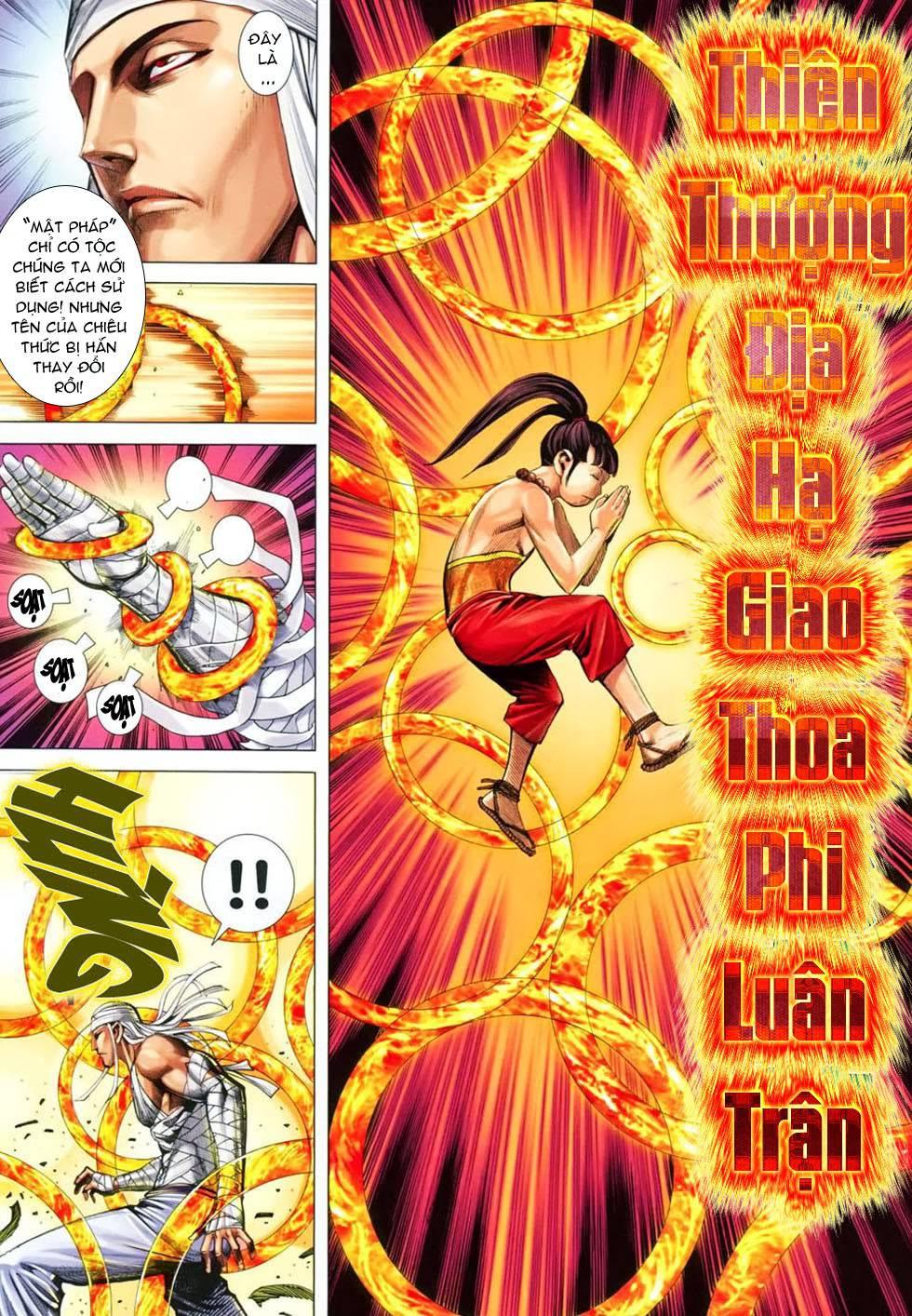 Phong Thần Ký Chapter 124 - Trang 21
