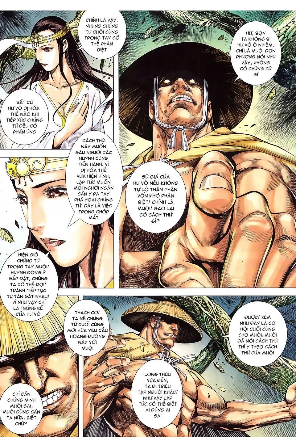 Phong Thần Ký Chapter 134 - Trang 27