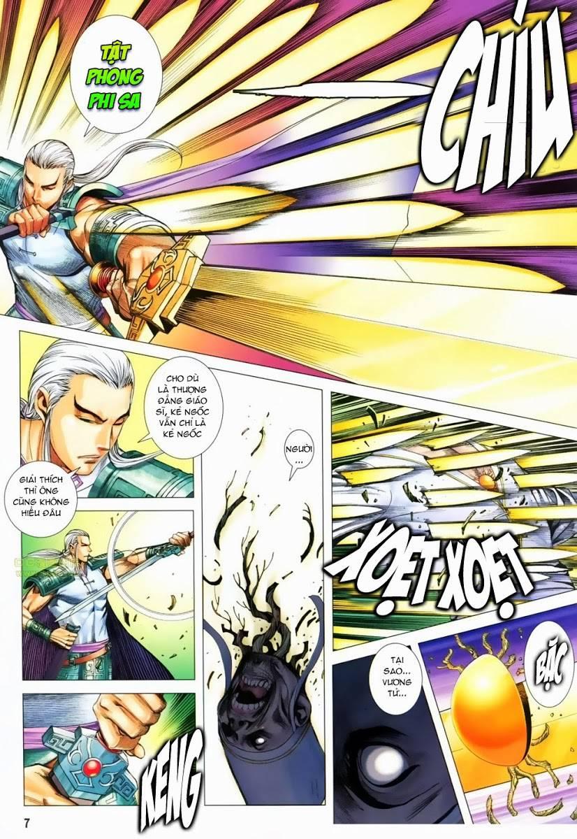 Phong Thần Ký Chapter 125 - Trang 6