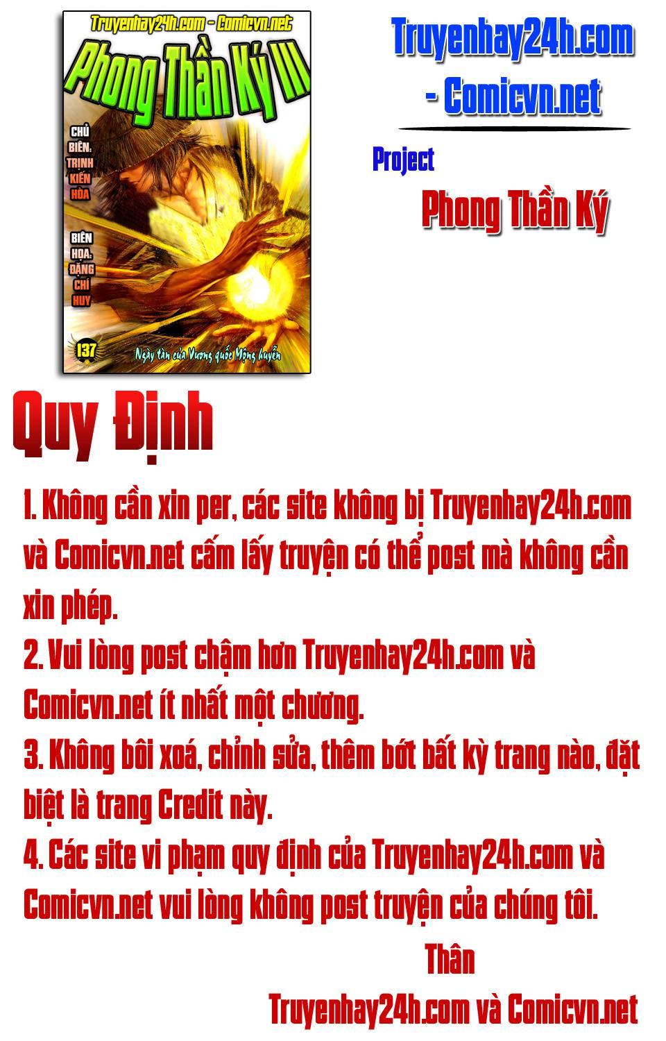 Phong Thần Ký Chapter 137 - Trang 1