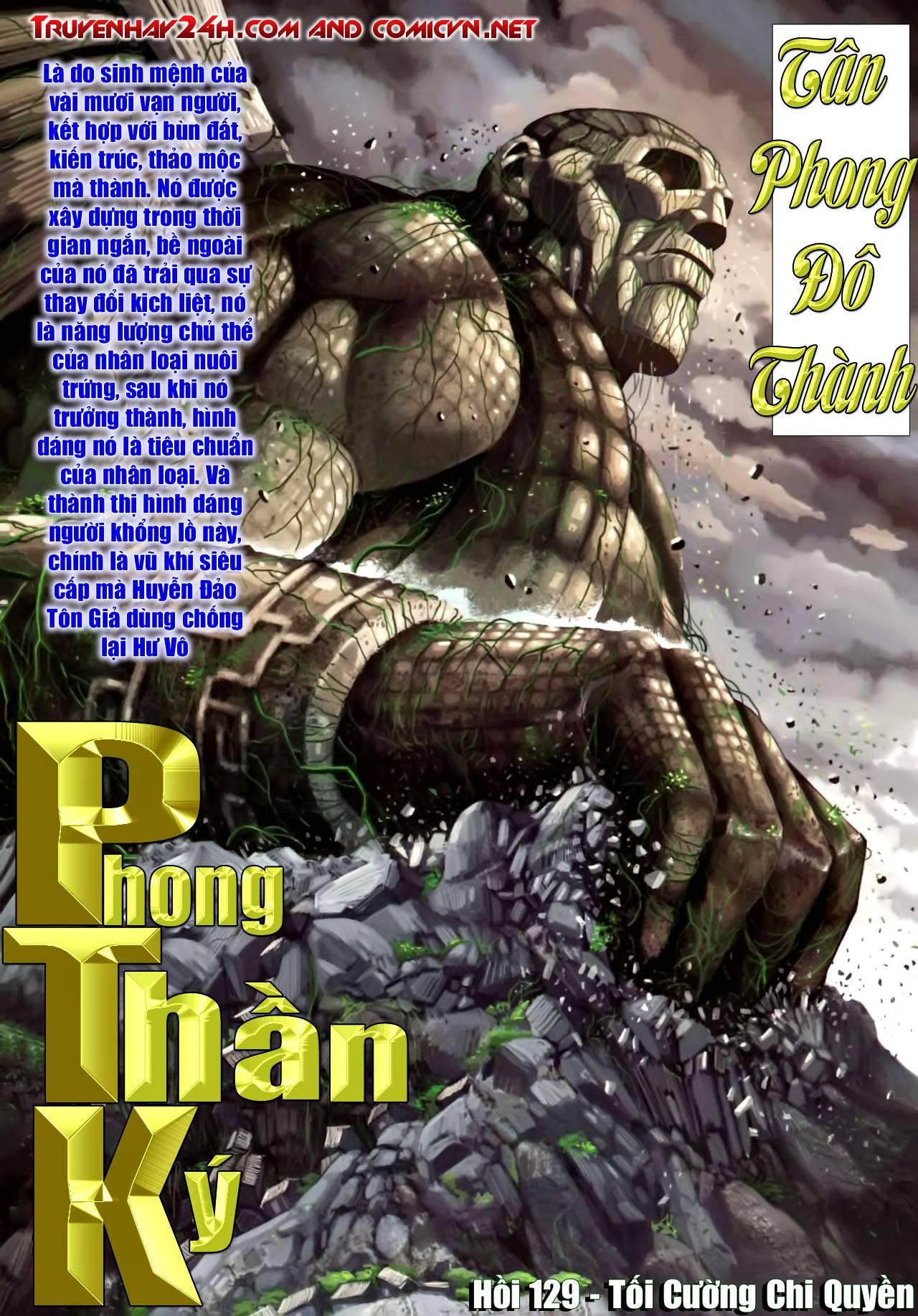Phong Thần Ký Chapter 129 - Trang 3