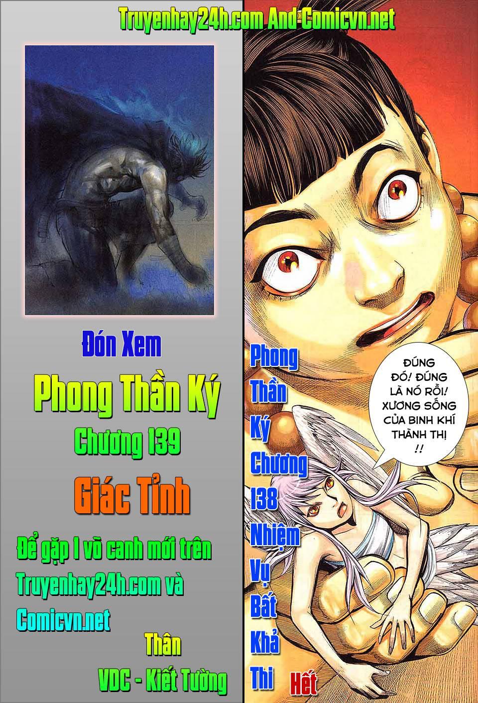 Phong Thần Ký Chapter 138 - Trang 32