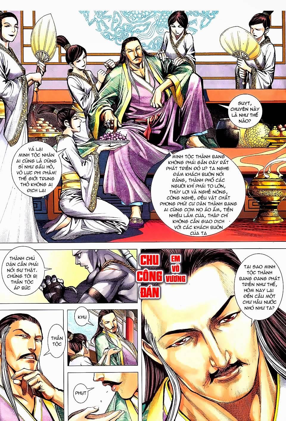 Phong Thần Ký Chapter 145 - Trang 15