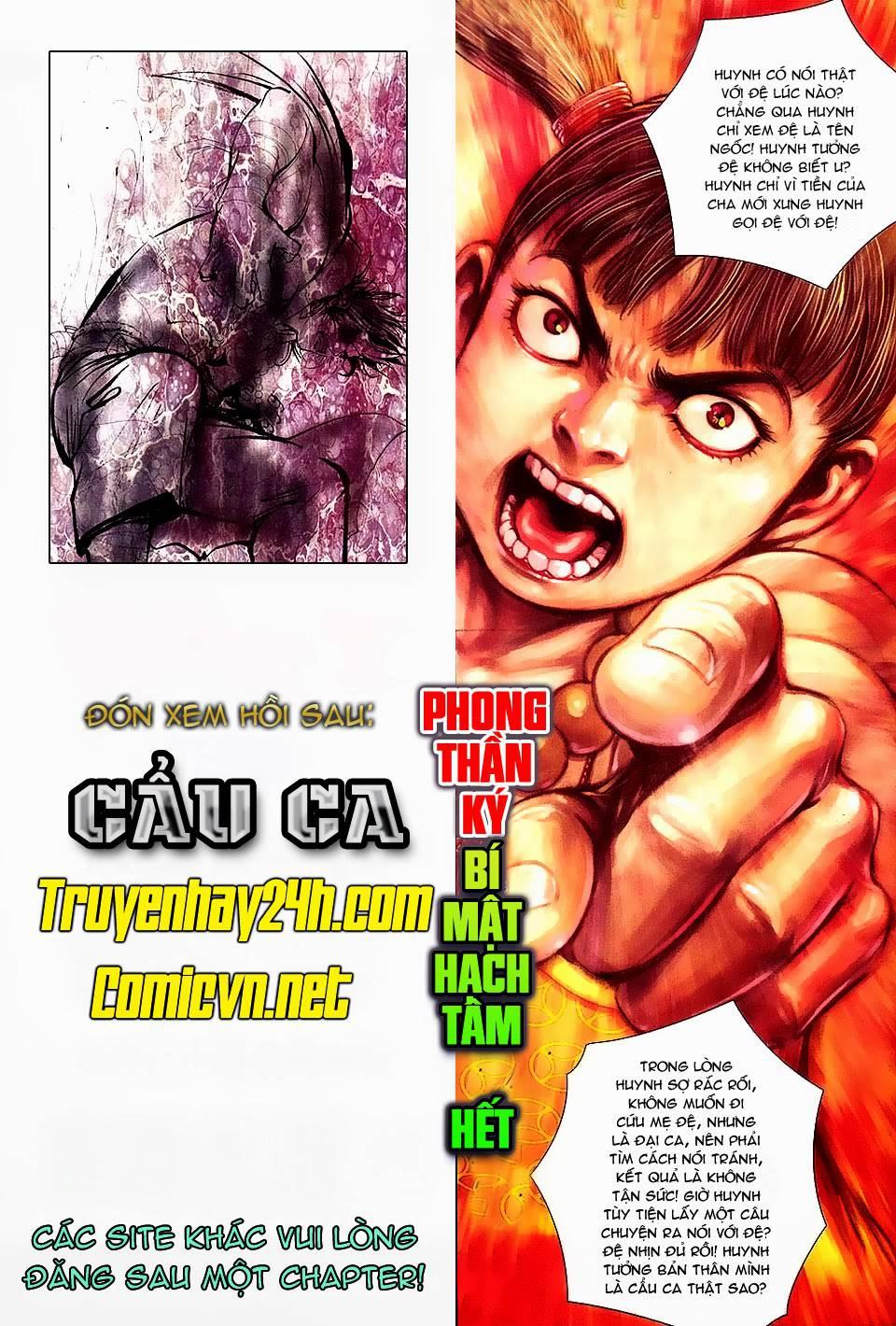 Phong Thần Ký Chapter 141 - Trang 32