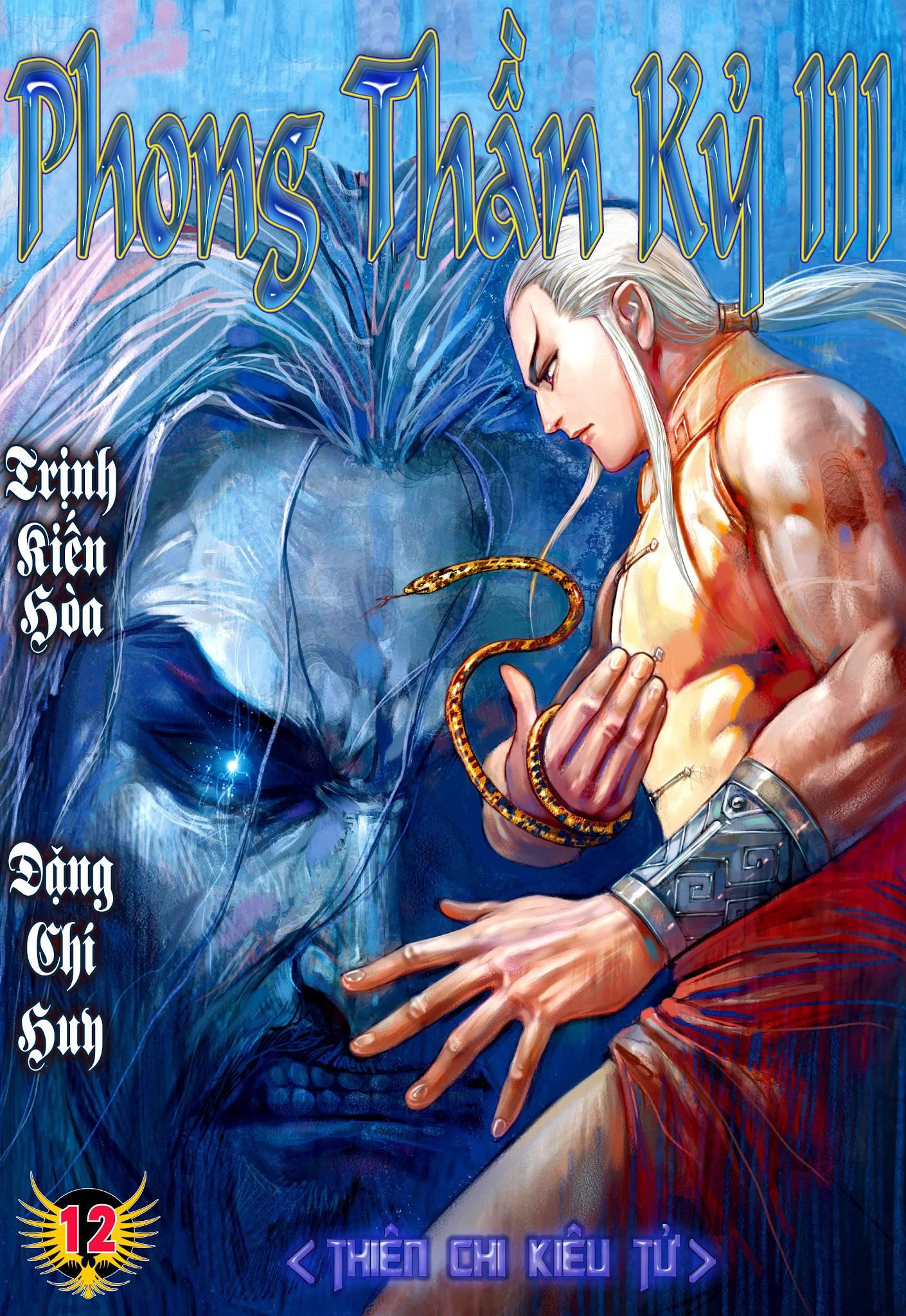 Phong Thần Ký Chapter 114 - Trang 0