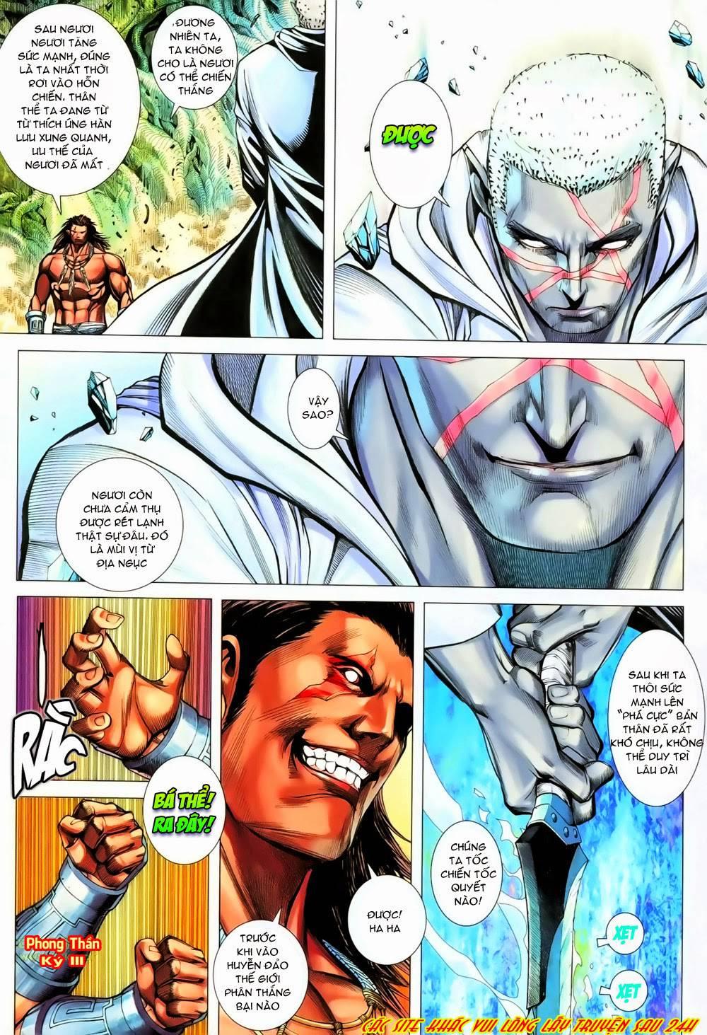 Phong Thần Ký Chapter 131 - Trang 12