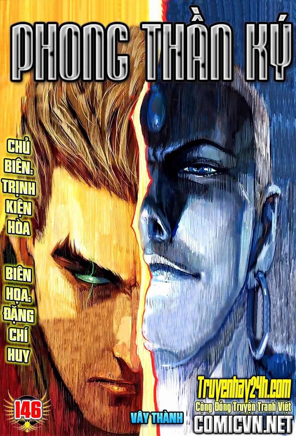 Phong Thần Ký Chapter 146 - Trang 0