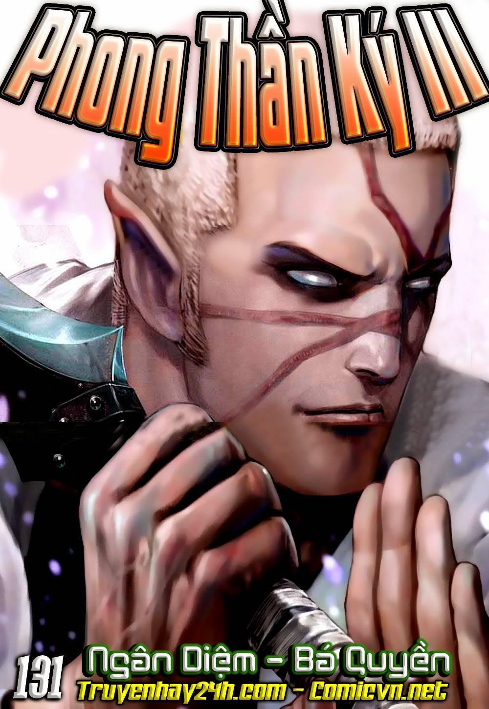 Phong Thần Ký Chapter 131 - Trang 0