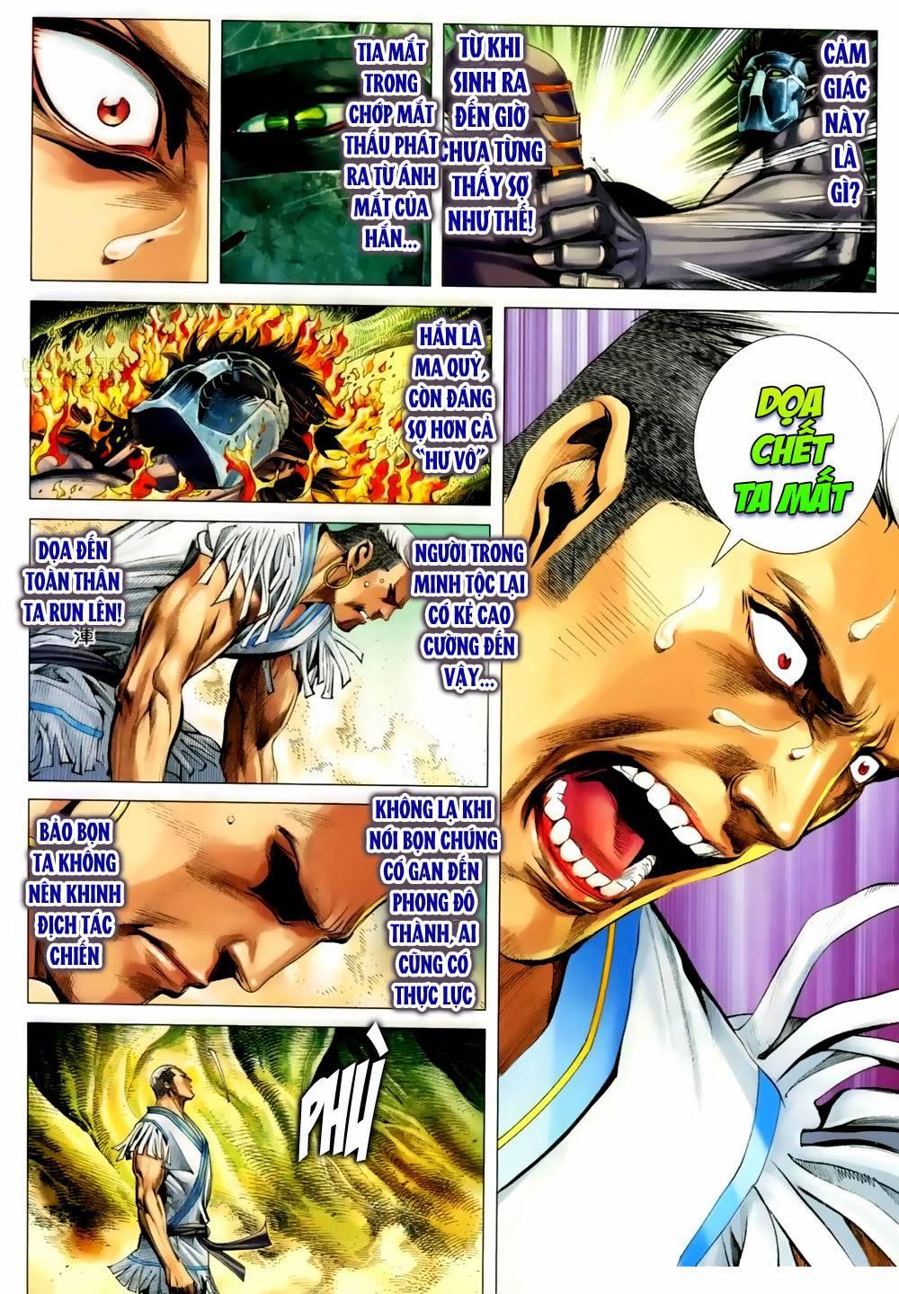 Phong Thần Ký Chapter 126 - Trang 28