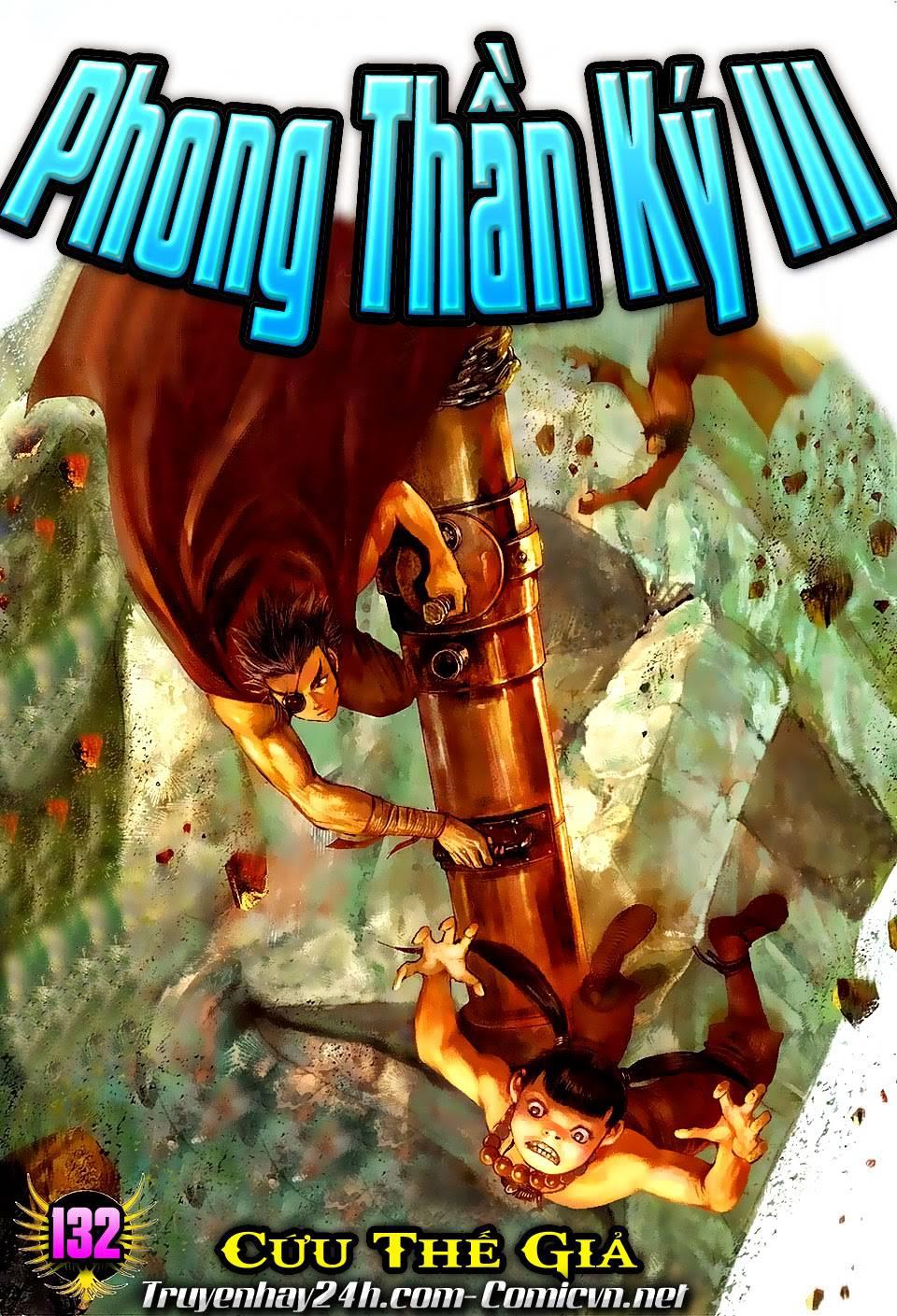 Phong Thần Ký Chapter 132 - Trang 0