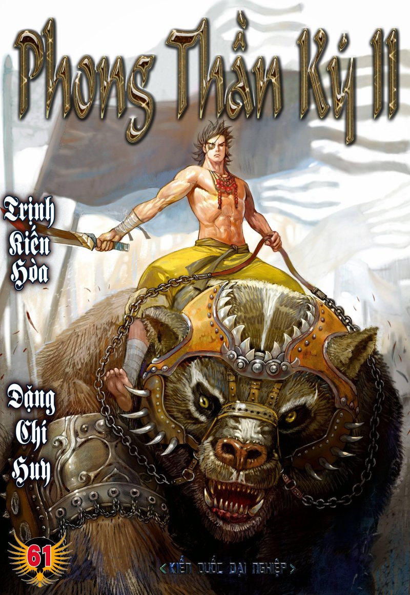 Phong Thần Ký Chapter 99 - Trang 0
