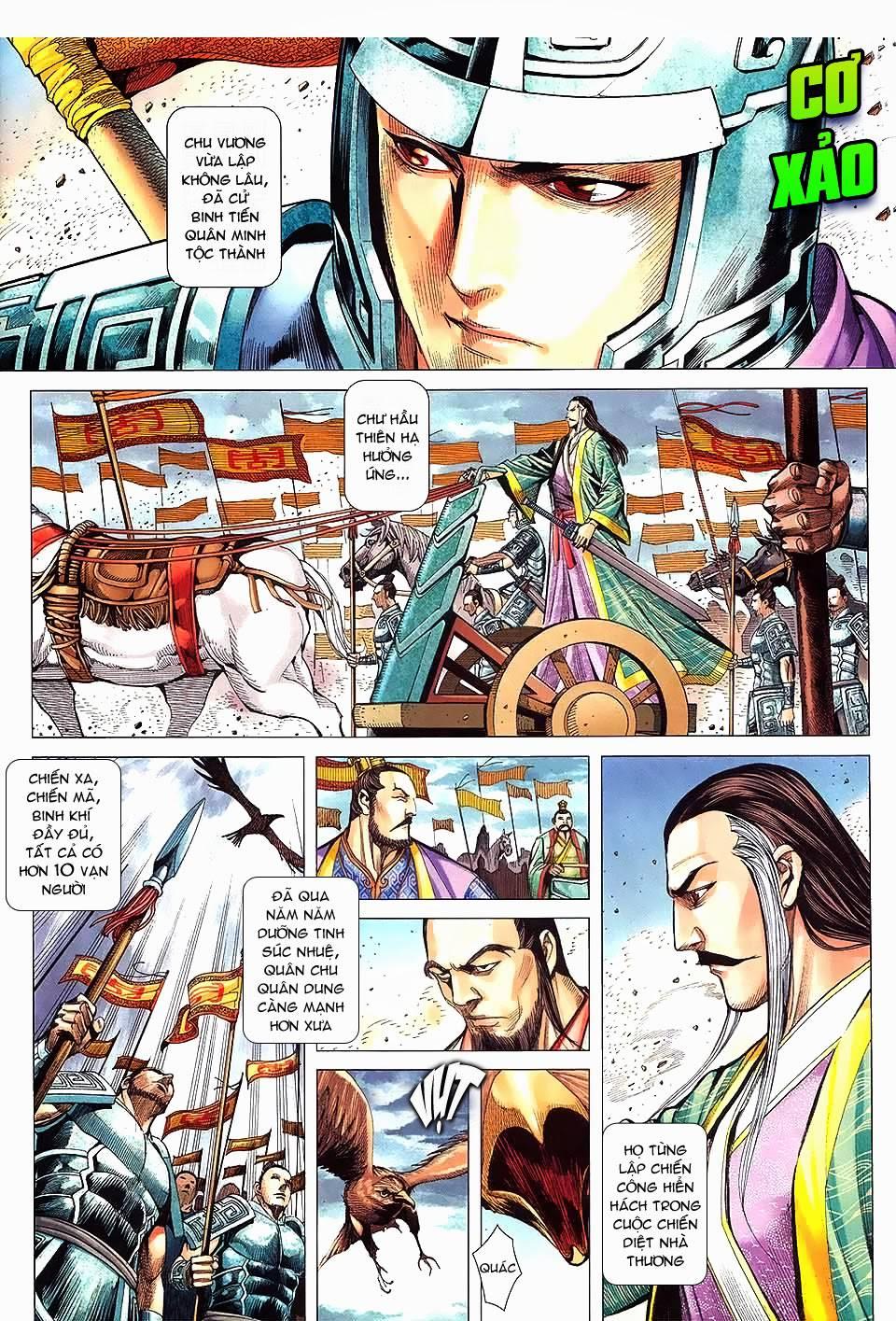 Phong Thần Ký Chapter 146 - Trang 18