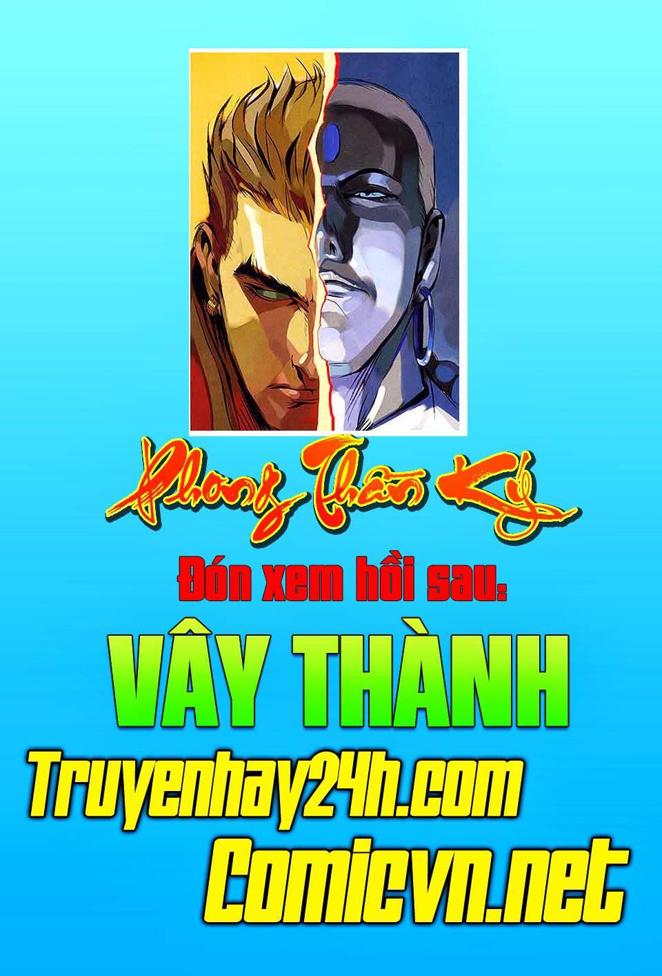 Phong Thần Ký Chapter 145 - Trang 33